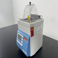 Thermo Precision GP 02 Waterbath image 0